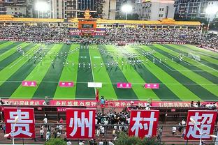 Thời gian bắt đầu trận đấu giữa Tarzan và Kawasaki: 20:00 ngày 13 tháng 2 trên sân nhà, 19:00 ngày 20 tháng 2 trên sân khách
